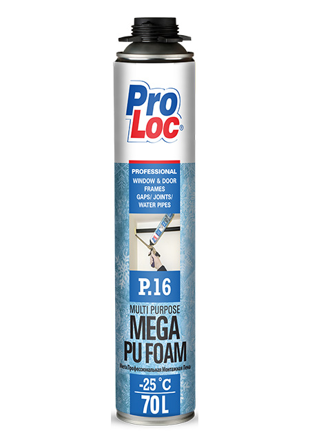 P.16 Mega Pu Gun Foam